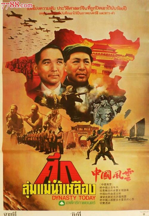 中央大学diploma购买